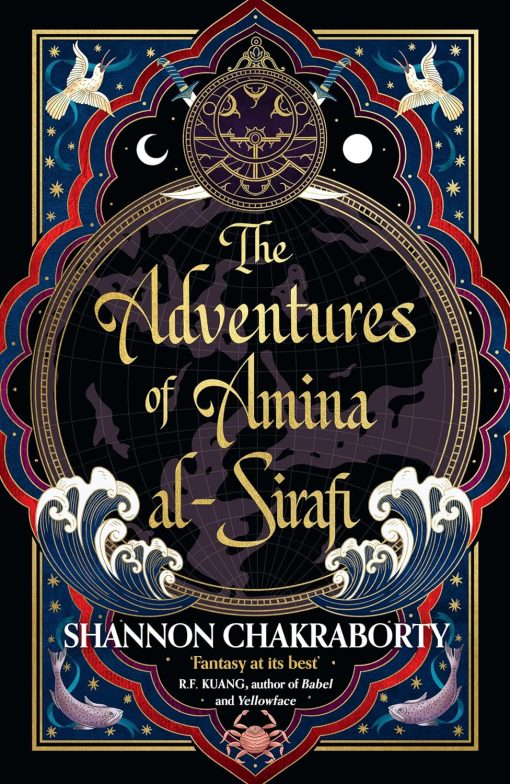 The Adventures of Amina Al-Sirafi: The epic first book in a swashbuckling new fantasy series from the bestselling author of THE CITY OF BRASS (Amina al-Sirafi, 1)