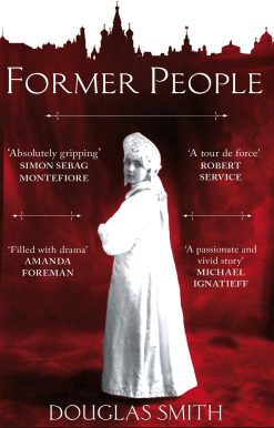 Former People