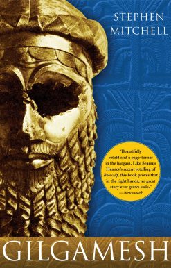 Gilgamesh A New English Version
