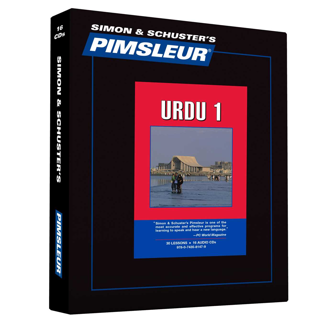 Pimsleur Urdu Level 1 CD Learn to Speak and Understand Urdu with Pimsleur Language Programs