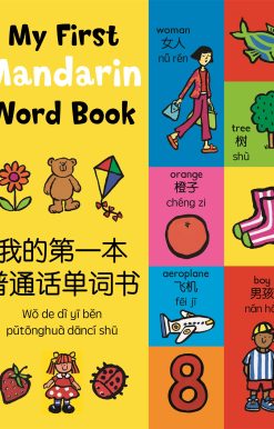 My First Mandarin Word Book