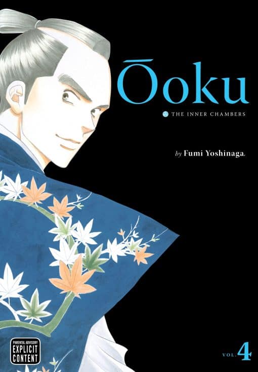 Ã”oku: The Inner Chambers, Vol. 4