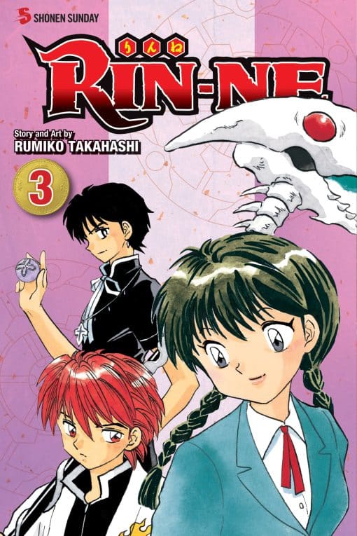 RIN-NE, Vol. 3