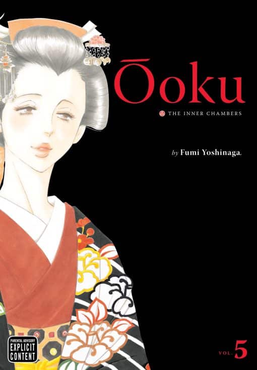 Ã”oku: The Inner Chambers, Vol. 5