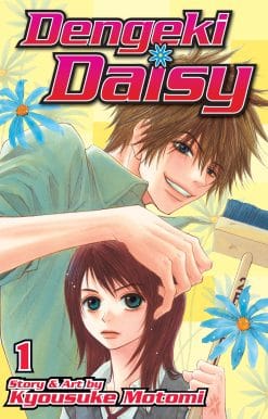 Dengeki Daisy, Vol. 1