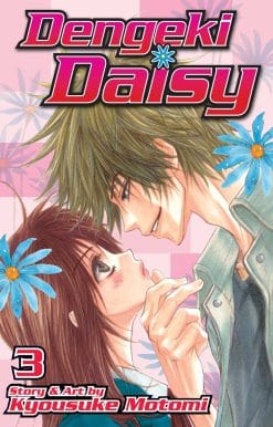 Dengeki Daisy, Vol. 3