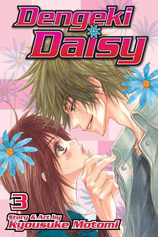 Dengeki Daisy, Vol. 3