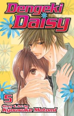 Dengeki Daisy, Vol. 5
