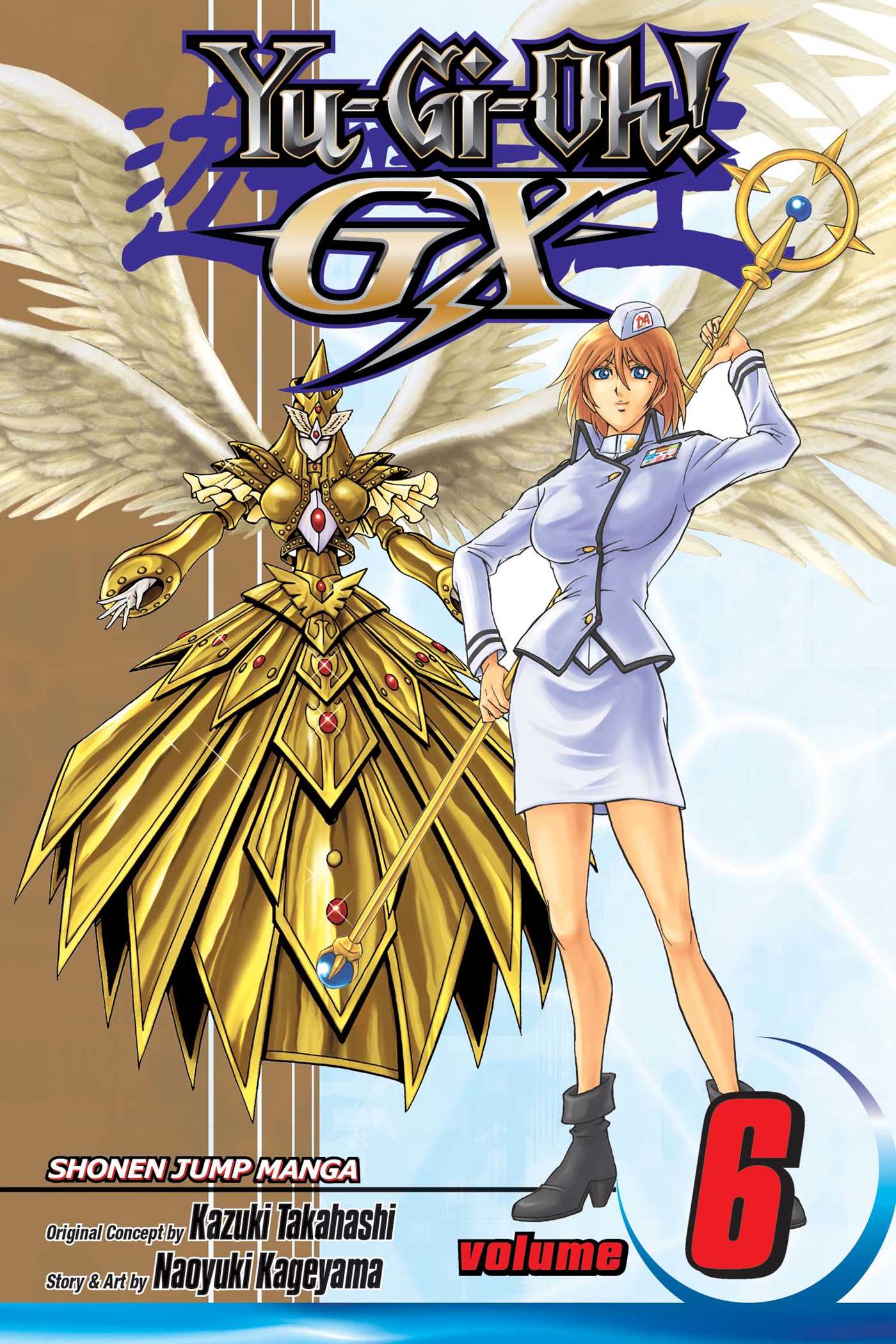 Yu-Gi-Oh! GX, Vol. 6