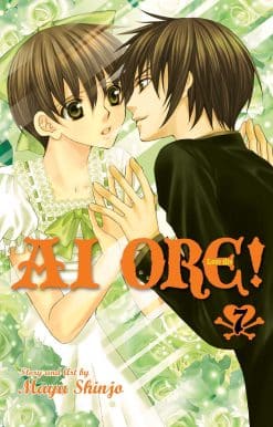 Ai Ore!, Vol. 7