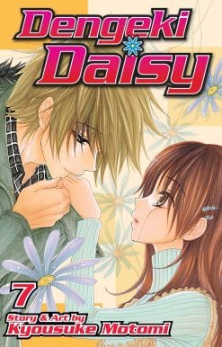 Dengeki Daisy, Vol. 7