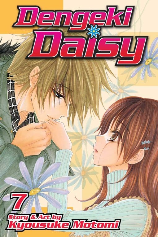 Dengeki Daisy, Vol. 7