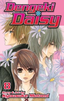 Dengeki Daisy, Vol. 8