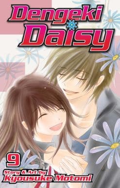 Dengeki Daisy, Vol. 9