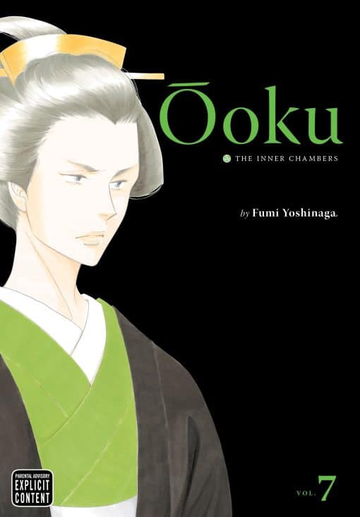 Ã”oku: The Inner Chambers, Vol. 7