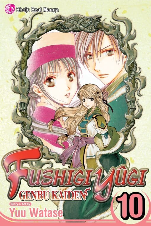 Fushigi YÃ»gi: Genbu Kaiden, Vol. 10
