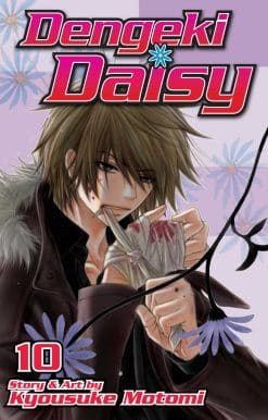 Dengeki Daisy, Vol. 10