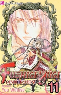 Fushigi YÃ»gi: Genbu Kaiden, Vol. 11