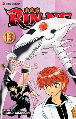 RIN-NE, Vol. 13