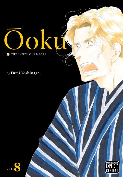 Ã”oku: The Inner Chambers, Vol. 8