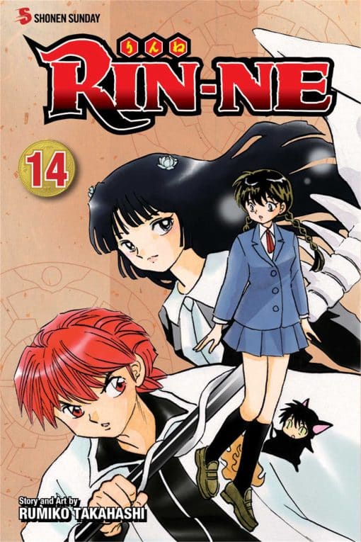 RIN-NE, Vol. 14