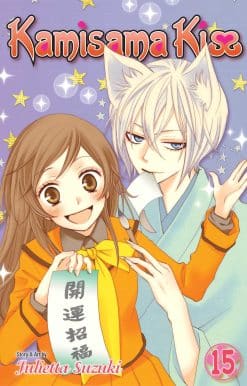 Kamisama Kiss, Vol. 15