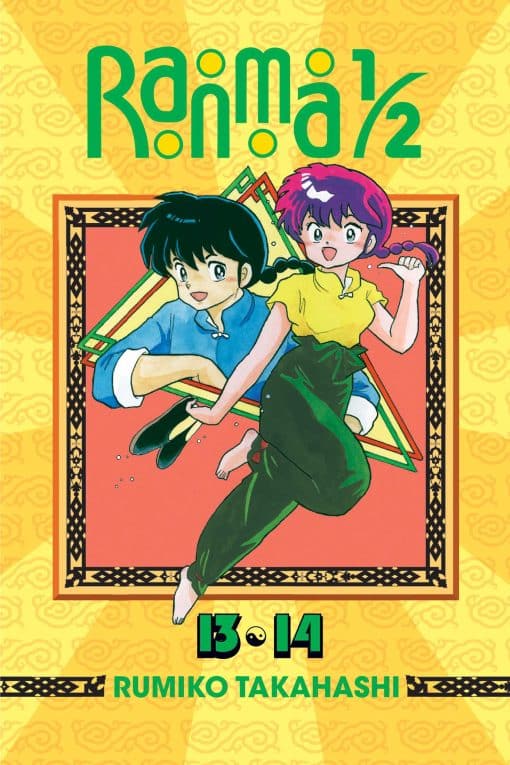 Ranma 1/2 (2-in-1 Edition), Vol. 7: Includes Volumes 13 & 14