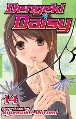 Dengeki Daisy, Vol. 14