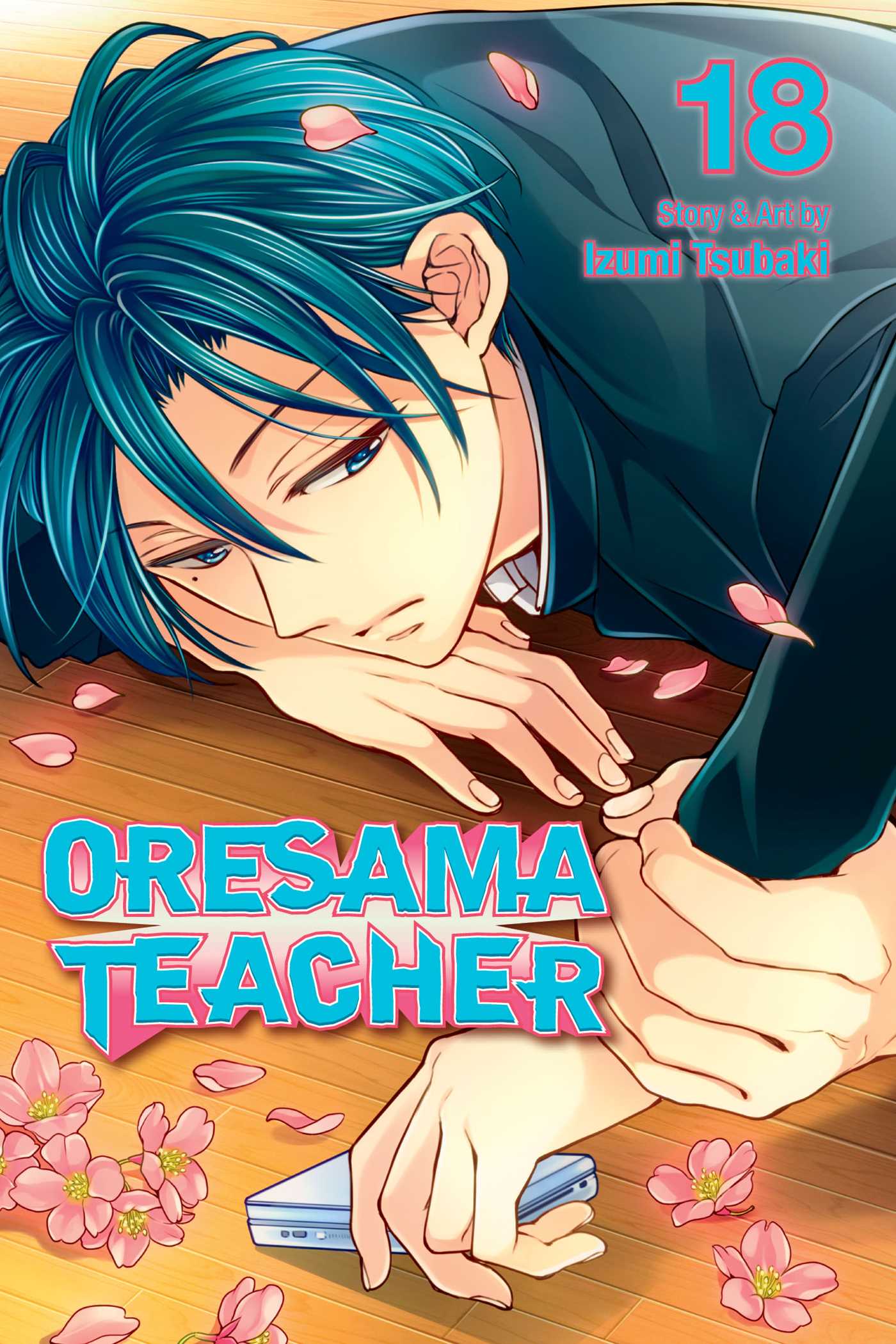 Oresama Teacher, Vol Oresama Teacher, Vol. 18