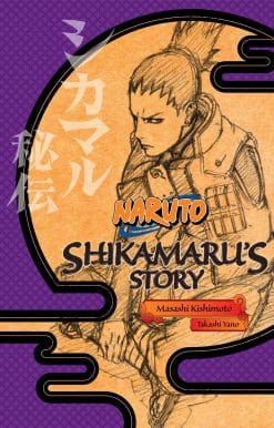 Naruto: Shikamaru's Story--A Cloud Drifting in the Silent Dark