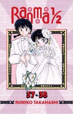 Ranma 1/2 (2-in-1 Edition), Vol. 19: Includes Volumes 37 & 38