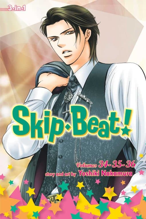 SkipÂ·Beat!, (3-in-1 Edition), Vol. 12: Includes vols. 34, 35 & 36