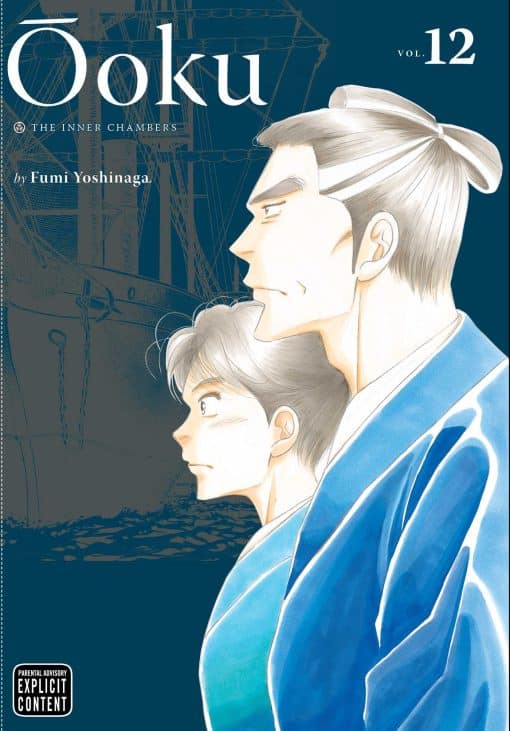 Ã”oku: The Inner Chambers, Vol. 12