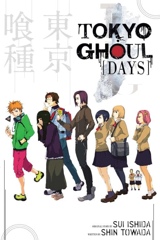 Tokyo Ghoul: Days: Days