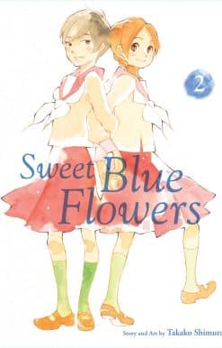 Sweet Blue Flowers, Vol. 2