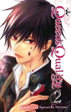 Queen's Quality, Vol. 2