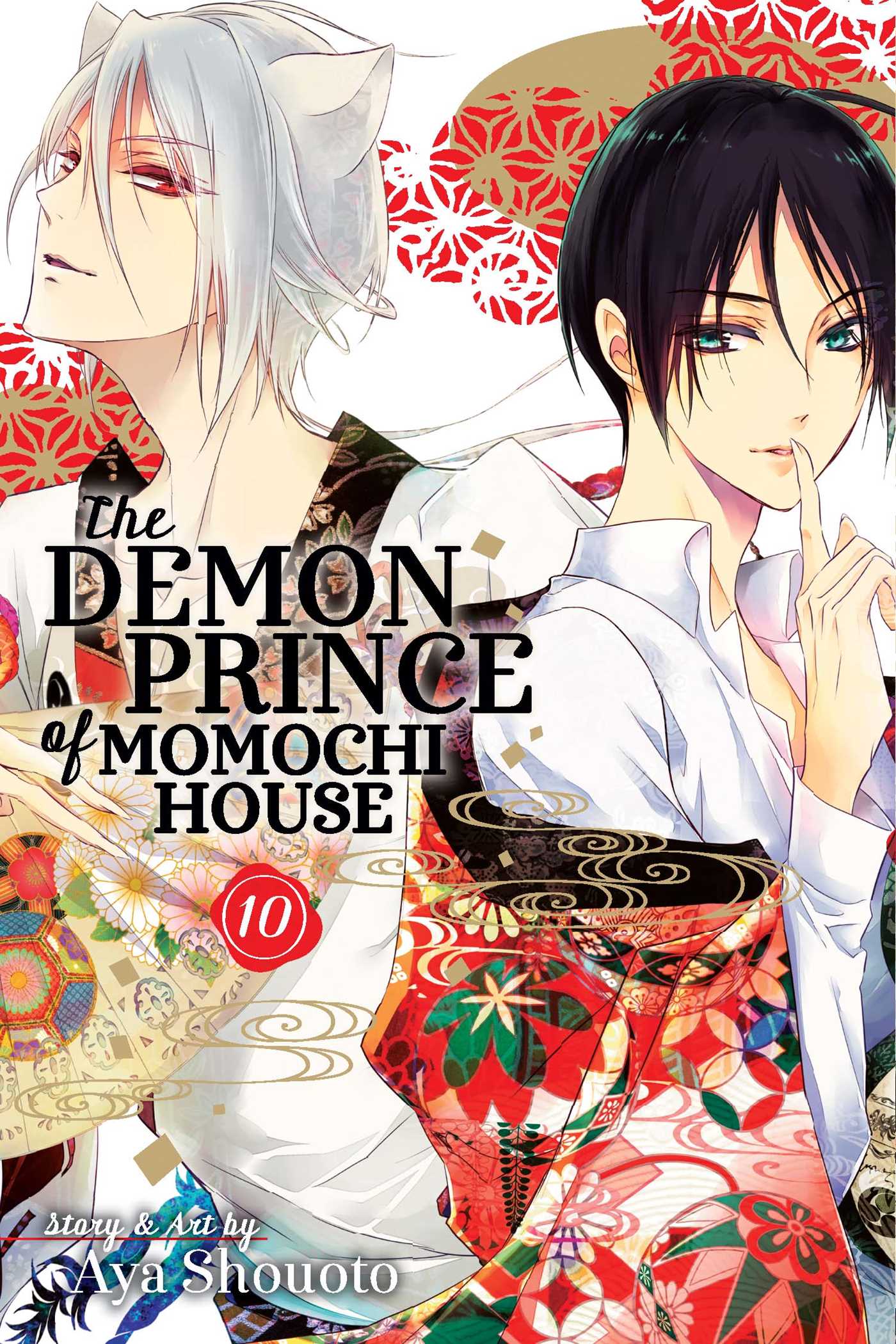 Demon offers prince of momochi house Manga