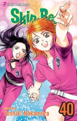 Skip·Beat!, Vol. 40