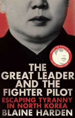 The Great Leader and the Fighter Pilot