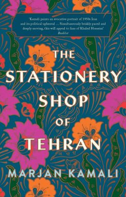 The Stationery Shop of Tehran