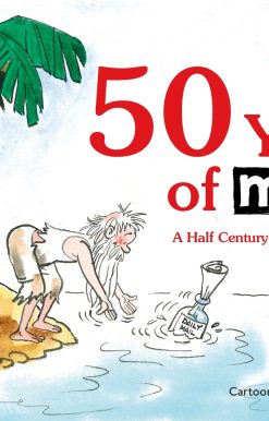 50 Years of MAC: A Half Century of British Life