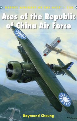 Aces of the Republic of China Air Force