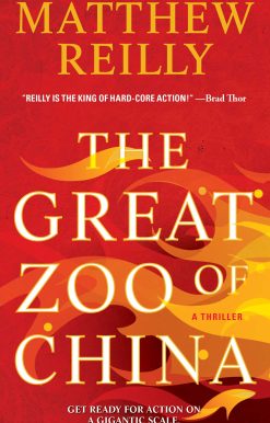 The Great Zoo of China