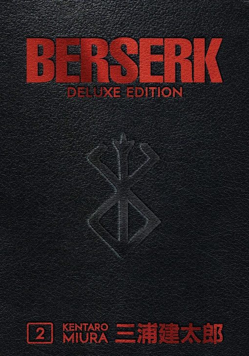 Berserk Deluxe Volume 2