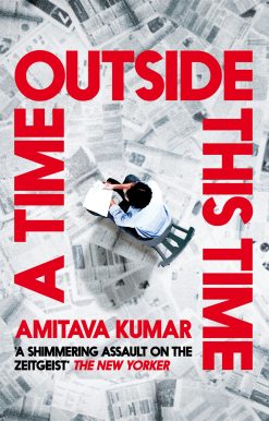 A Time Outside This Time