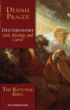 The Rational Bible: Deuteronomy