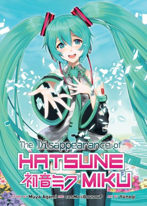 The Disappearance of Hatsune Miku (Light Novel)