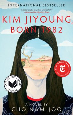 Kim Jiyoung, Born 1982