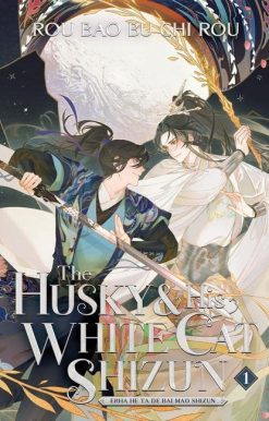 The Husky and His White Cat Shizun: Erha He Ta de Bai Mao Shizun (Novel) Vol. 1 Paperback
