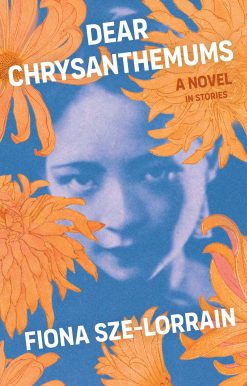 Dear Chrysanthemums: A Novel in Stories